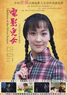 [摄影/写真] 阿木_A-mu_摄影作品2 [2套图 60P/94M][31]